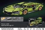 <img src=/UpLoadFile/BigPic/2025_9/980868.jpg width=300>
