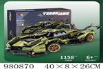 <img src=/UpLoadFile/BigPic/2025_9/980870.jpg width=300>