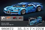 <img src=/UpLoadFile/BigPic/2025_9/980872.jpg width=300>