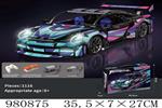 <img src=/UpLoadFile/BigPic/2025_9/980875.jpg width=300>