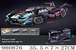 <img src=/UpLoadFile/BigPic/2025_9/980876.jpg width=300>