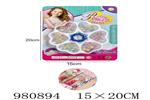 <img src=/UpLoadFile/BigPic/2025_9/980894.jpg width=300>