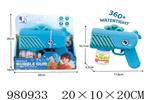 <img src=/UpLoadFile/BigPic/2025_9/980933.jpg width=300>