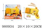 <img src=/UpLoadFile/BigPic/2025_9/980934.jpg width=300>
