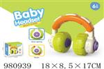 <img src=/UpLoadFile/BigPic/2025_9/980939.jpg width=300>