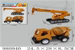<img src=/UpLoadFile/BigPic/2025_9/980940.jpg width=300>