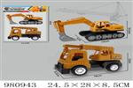 <img src=/UpLoadFile/BigPic/2025_9/980943.jpg width=300>