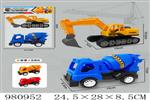 <img src=/UpLoadFile/BigPic/2025_9/980952.jpg width=300>