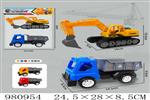 <img src=/UpLoadFile/BigPic/2025_9/980954.jpg width=300>