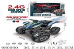 <img src=/UpLoadFile/BigPic/2025_9/980960.jpg width=300>