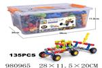 <img src=/UpLoadFile/BigPic/2025_9/980965.jpg width=300>