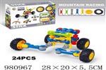 <img src=/UpLoadFile/BigPic/2025_9/980967.jpg width=300>