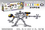 <img src=/UpLoadFile/BigPic/2025_9/980969.jpg width=300>