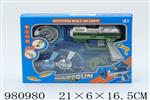 <img src=/UpLoadFile/BigPic/2025_9/980980.jpg width=300>