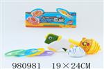 <img src=/UpLoadFile/BigPic/2025_9/980981.jpg width=300>