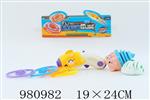<img src=/UpLoadFile/BigPic/2025_9/980982.jpg width=300>