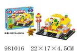 <img src=/UpLoadFile/BigPic/2025_9/981016.jpg width=300>