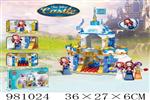 <img src=/UpLoadFile/BigPic/2025_9/981024.jpg width=300>