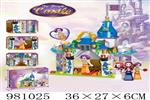 <img src=/UpLoadFile/BigPic/2025_9/981025.jpg width=300>
