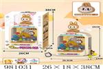 <img src=/UpLoadFile/BigPic/2025_9/981031.jpg width=300>