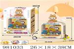 <img src=/UpLoadFile/BigPic/2025_9/981033.jpg width=300>
