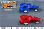 <img src=/UpLoadFile/BigPic/2025_9/981034.jpg width=300>