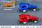 <img src=/UpLoadFile/BigPic/2025_9/981043.jpg width=300>