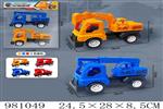 <img src=/UpLoadFile/BigPic/2025_9/981049.jpg width=300>