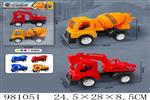 <img src=/UpLoadFile/BigPic/2025_9/981051.jpg width=300>