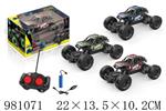 <img src=/UpLoadFile/BigPic/2025_9/981071.jpg width=300>