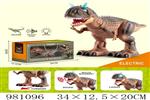 <img src=/UpLoadFile/BigPic/2025_9/981096.jpg width=300>