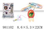 <img src=/UpLoadFile/BigPic/2025_9/981102.jpg width=300>