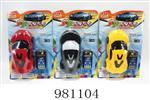<img src=/UpLoadFile/BigPic/2025_9/981104.jpg width=300>