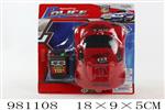 <img src=/UpLoadFile/BigPic/2025_9/981108.jpg width=300>