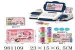 <img src=/UpLoadFile/BigPic/2025_9/981109.jpg width=300>