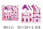 <img src=/UpLoadFile/BigPic/2025_9/981111.jpg width=300>