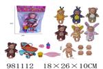 <img src=/UpLoadFile/BigPic/2025_9/981112.jpg width=300>