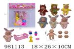 <img src=/UpLoadFile/BigPic/2025_9/981113.jpg width=300>