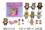 <img src=/UpLoadFile/BigPic/2025_9/981114.jpg width=300>