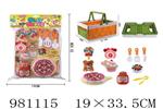<img src=/UpLoadFile/BigPic/2025_9/981115.jpg width=300>