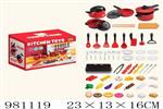 <img src=/UpLoadFile/BigPic/2025_9/981119.jpg width=300>