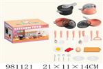 <img src=/UpLoadFile/BigPic/2025_9/981121.jpg width=300>