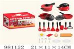<img src=/UpLoadFile/BigPic/2025_9/981122.jpg width=300>