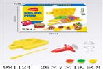 <img src=/UpLoadFile/BigPic/2025_9/981124.jpg width=300>