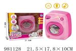 <img src=/UpLoadFile/BigPic/2025_9/981128.jpg width=300>