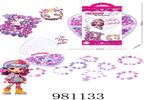 <img src=/UpLoadFile/BigPic/2025_9/981133.jpg width=300>
