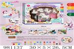 <img src=/UpLoadFile/BigPic/2025_9/981137.jpg width=300>