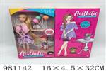 <img src=/UpLoadFile/BigPic/2025_9/981142.jpg width=300>