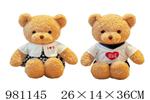 <img src=/UpLoadFile/BigPic/2025_9/981145.jpg width=300>