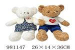 <img src=/UpLoadFile/BigPic/2025_9/981147.jpg width=300>